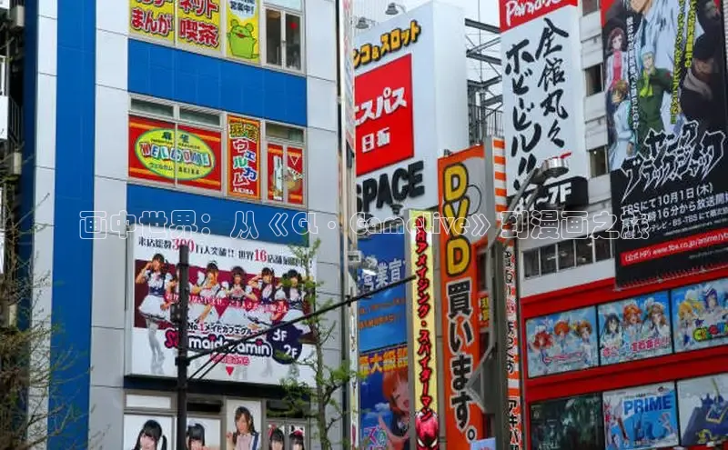 汗汗画画免费阅读下拉式