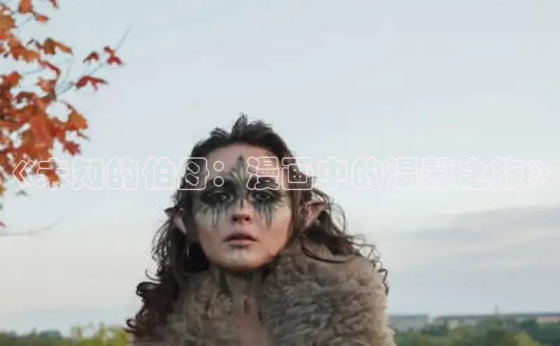 汗汗阅读下拉式