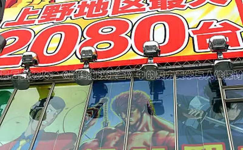 汗汗画画下拉式漫画官网