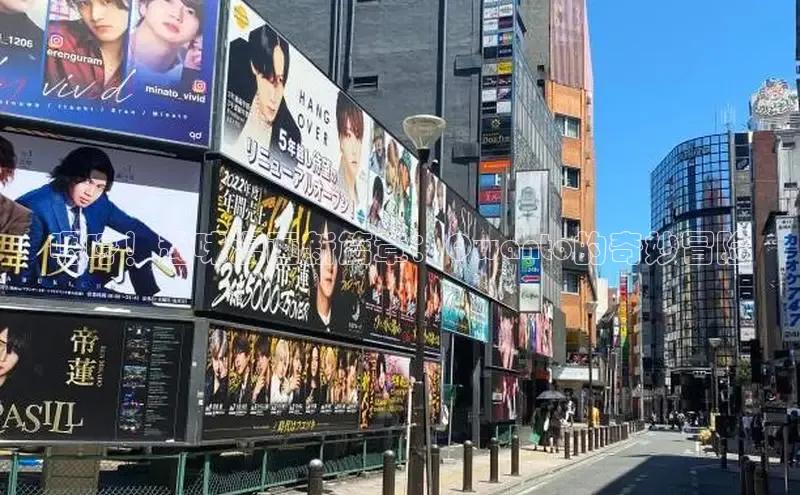 汗汗阅读下拉式