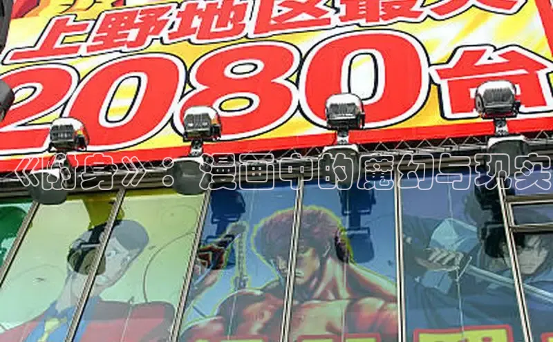 汗汗阅读下拉式