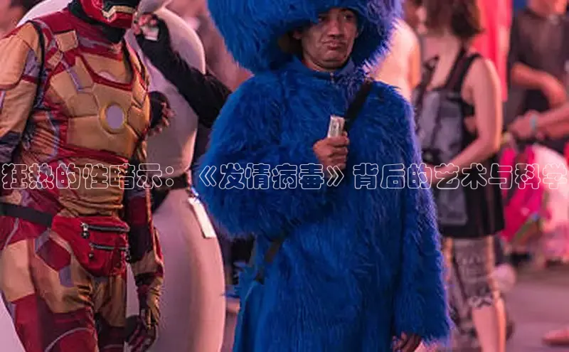 汗汗画画在线阅读免费