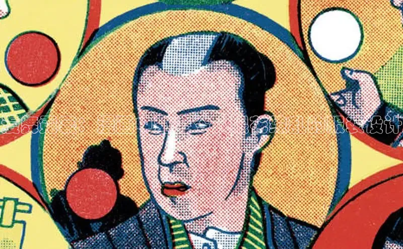 汗汗画画下拉式漫画官网