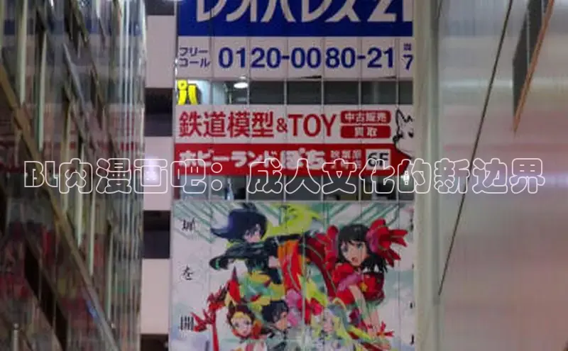 汗汗画画免费阅读下拉式