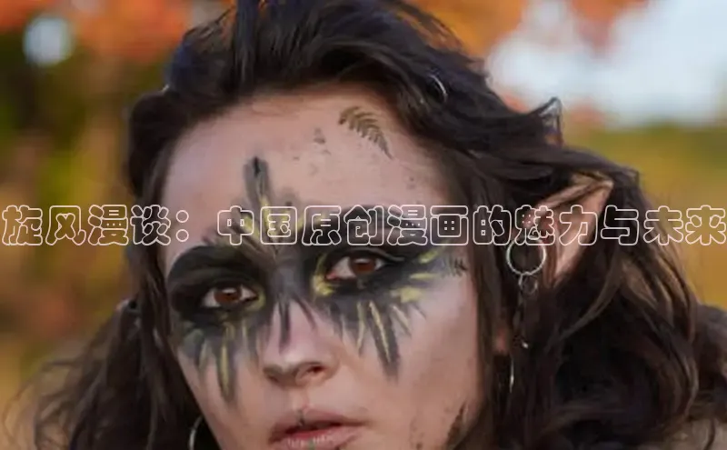 汗汗阅读下拉式