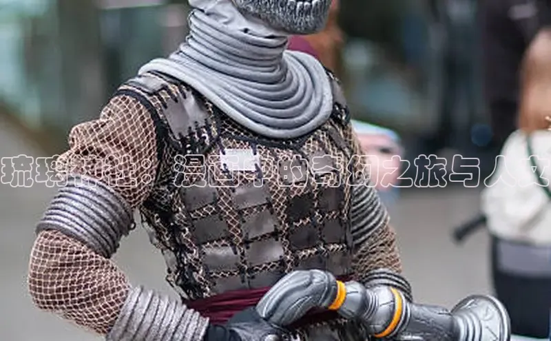 汗汗画画免费阅读下拉式