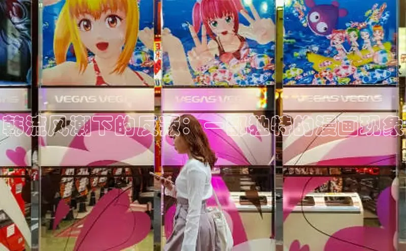 汗汗免费阅读在线阅读观看