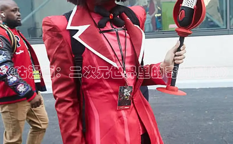 汗汗阅读下拉式