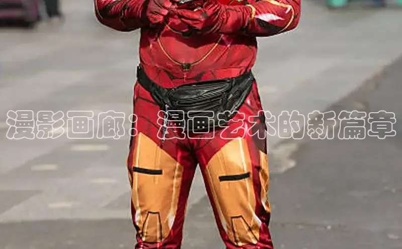 汗汗阅读下拉式